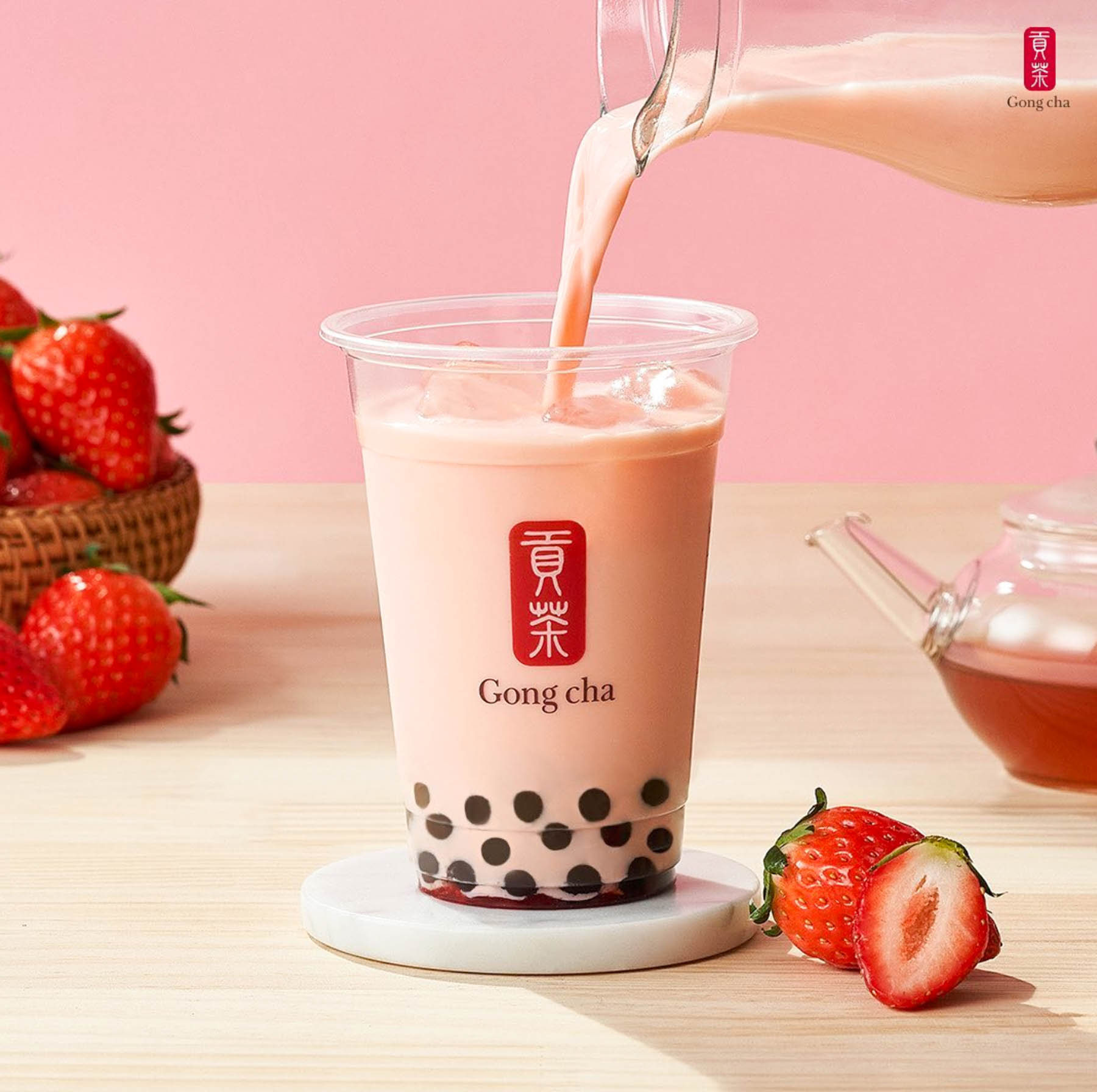 Gong Cha