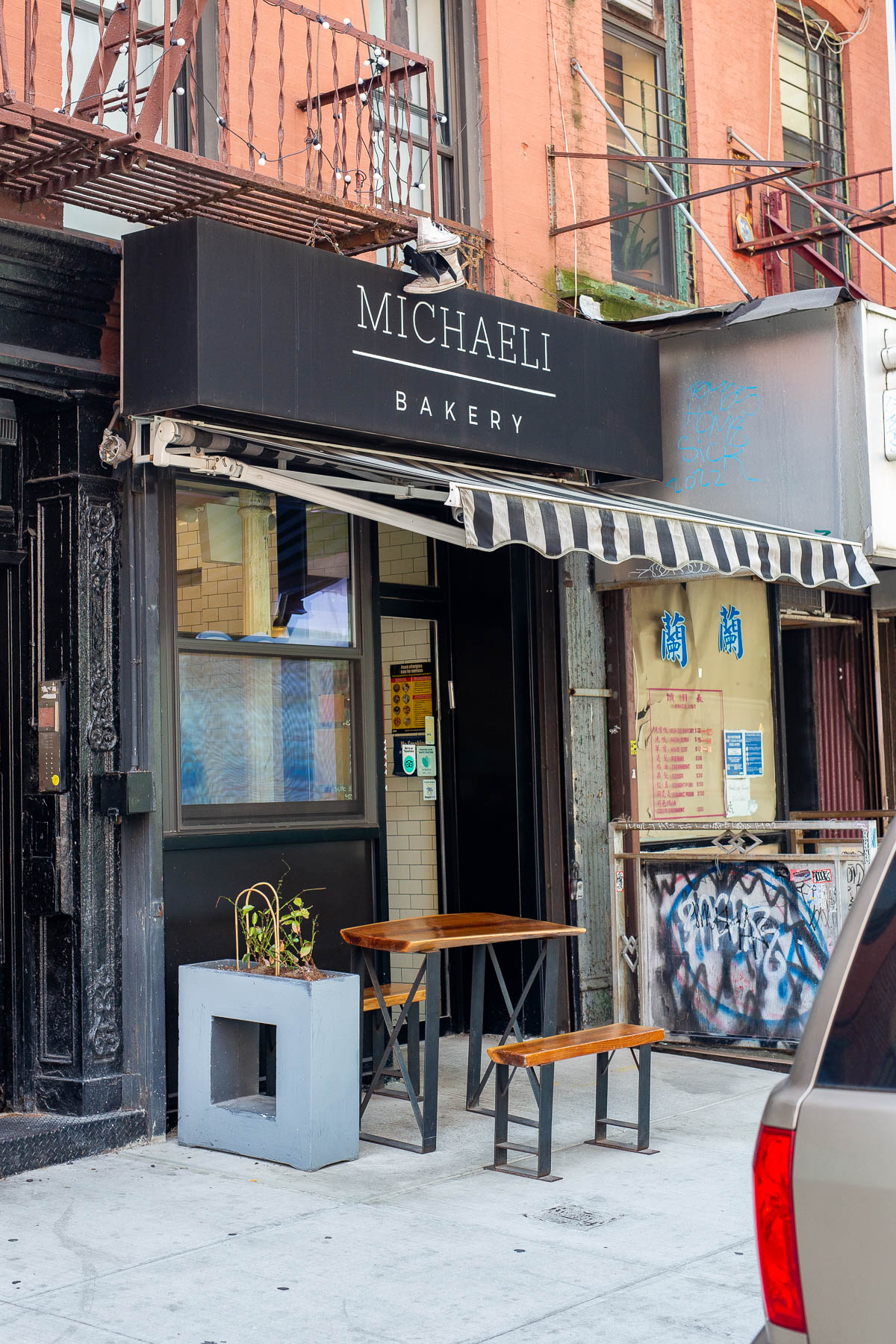 Michaeli Bakery