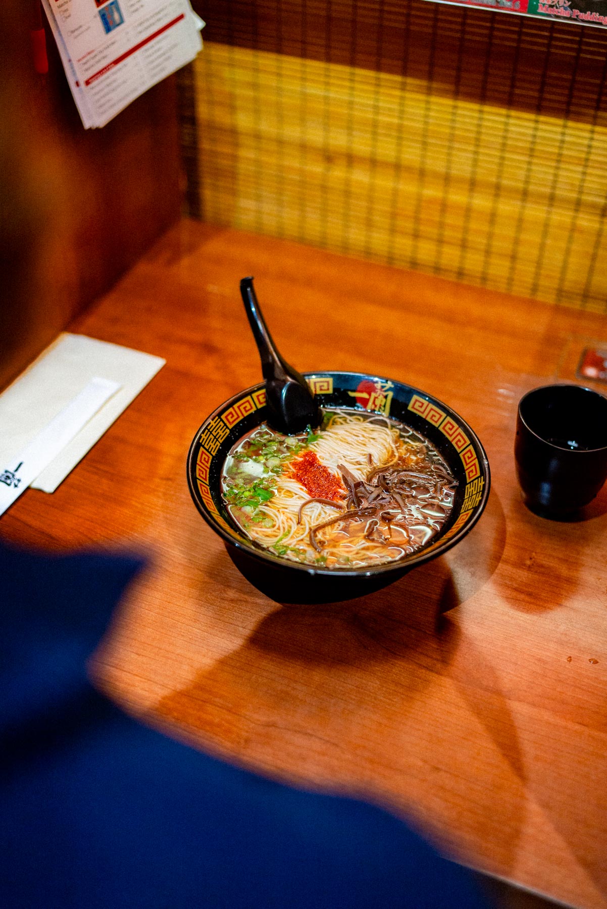 Ippudo