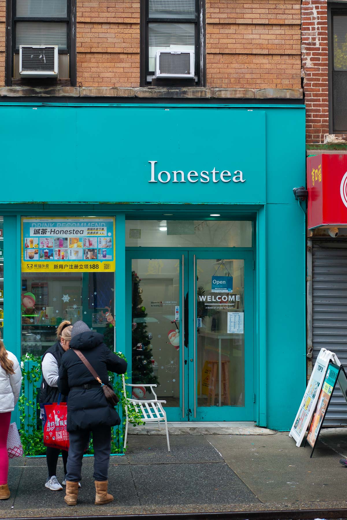 Honestea