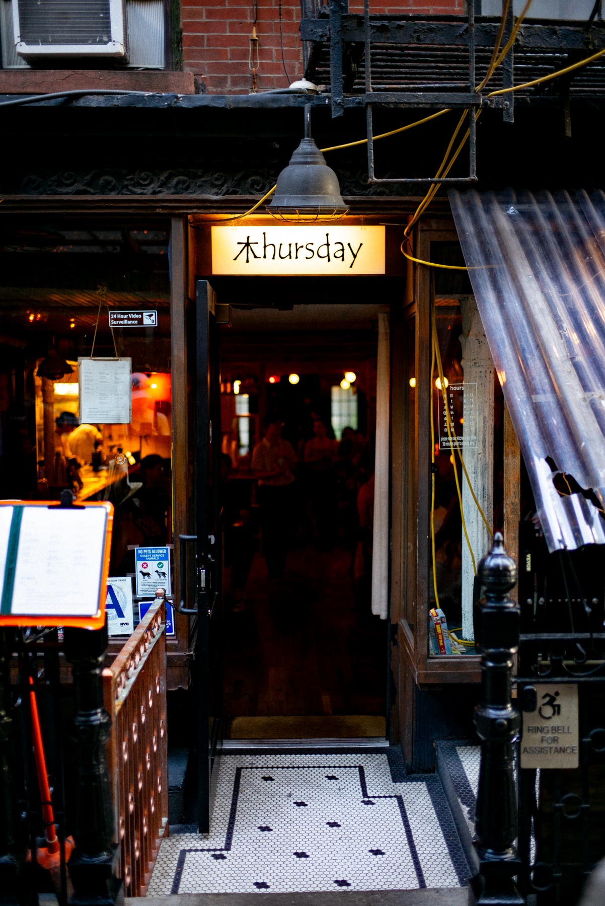 Thursday Kitchen