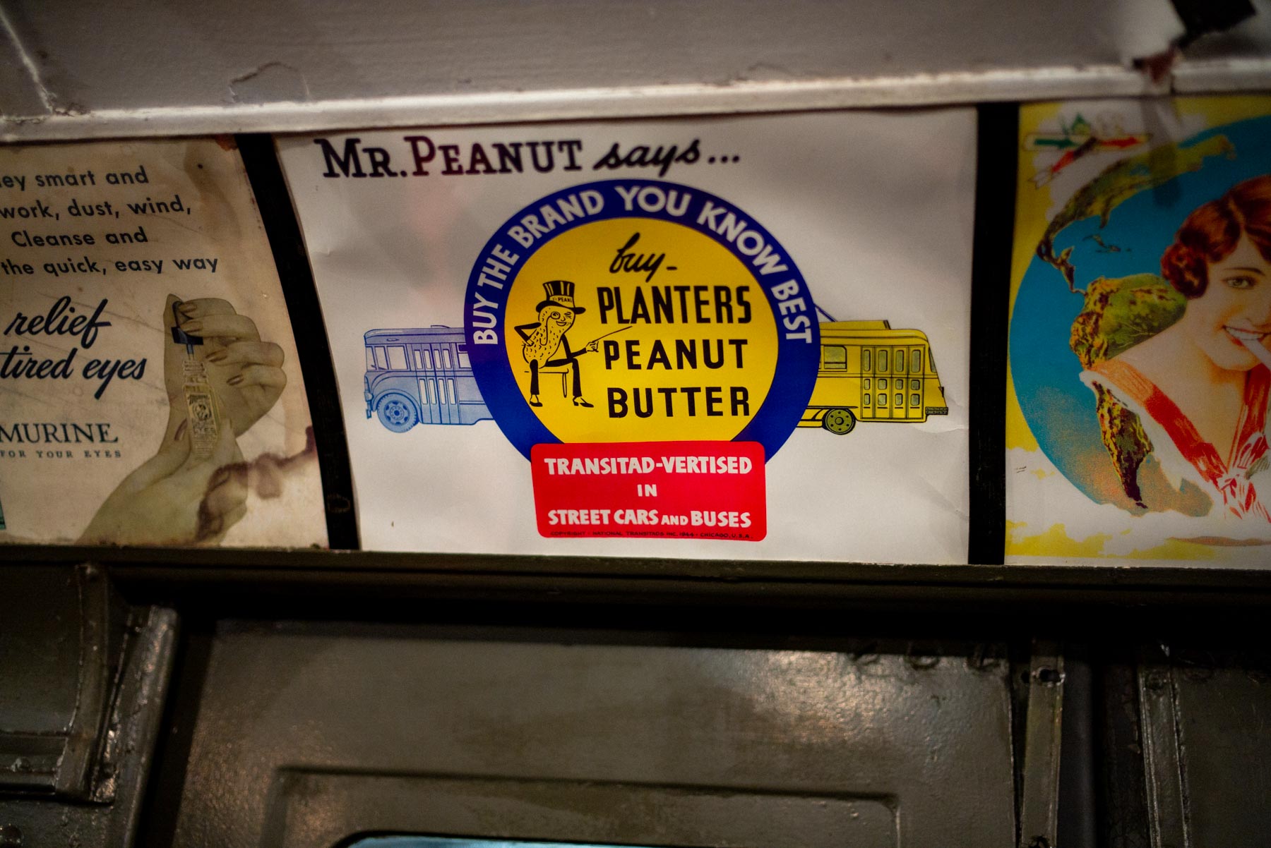 New York Transit Museum